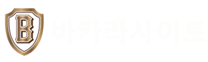 한국환경바카라 사이트 추천바카라 사이트 추천 Korea Environmental Industry Association